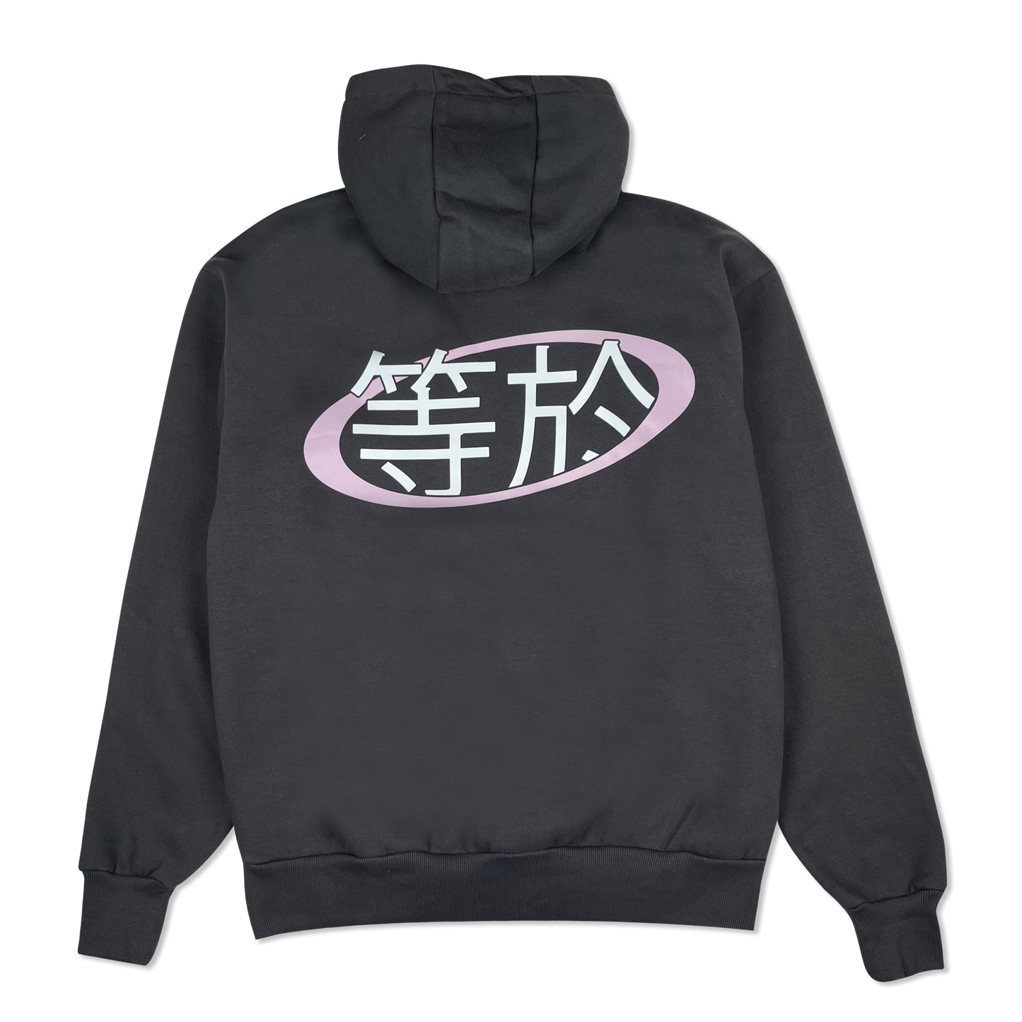 Hoodie RING